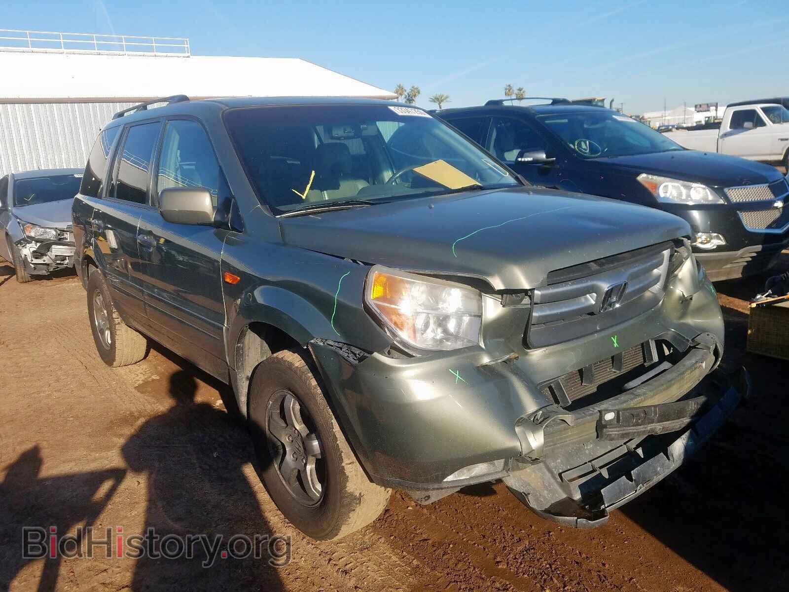 Photo 2HKYF18577H511421 - HONDA PILOT 2007
