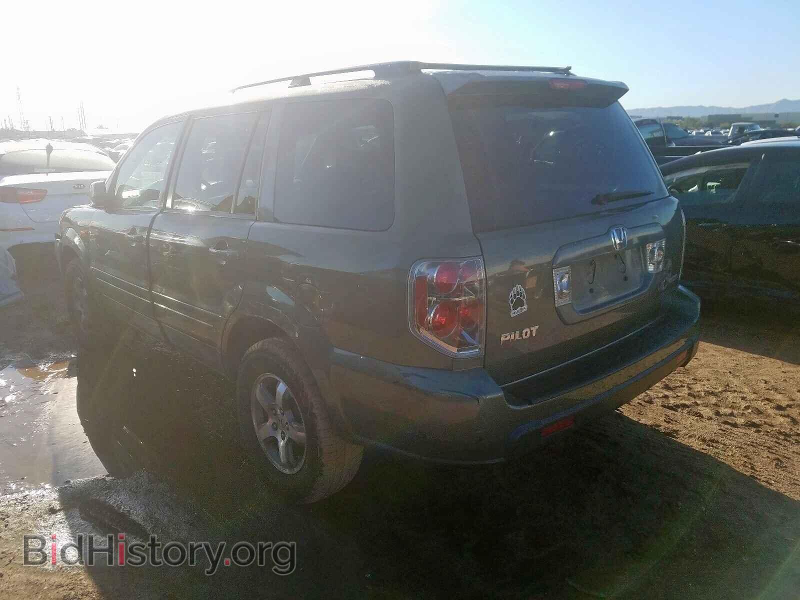 2007 HONDA PILOT - VIN: 2HKYF18577H511421 - Photo 3