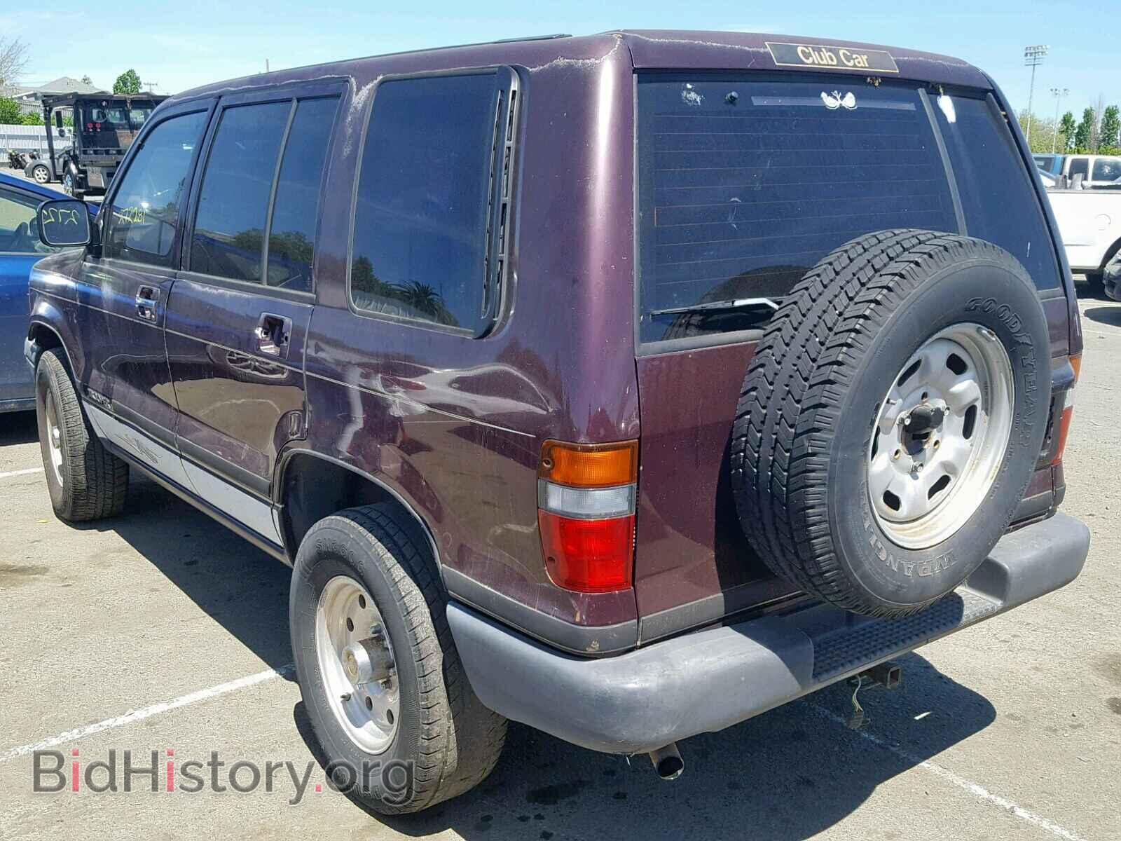 1994 ISUZU TROOPER S - VIN: JACDH58V0R7903596 - Photo 3
