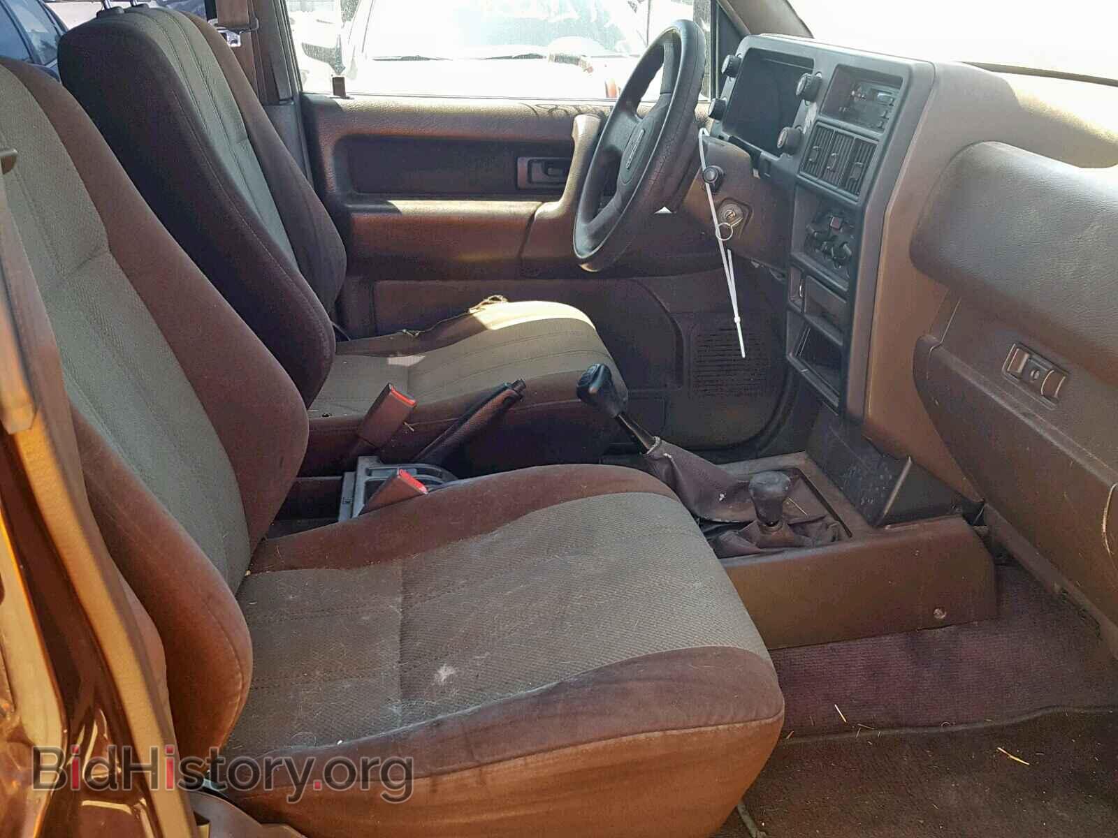 1994 ISUZU TROOPER S - VIN: JACDH58V0R7903596 - Photo 5