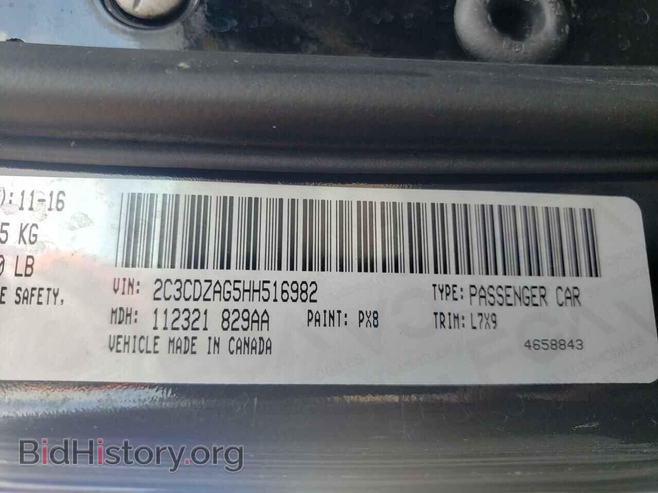 2017 DODGE CHALLENGER - VIN: 2C3CDZAG5HH516982 - Фото 10