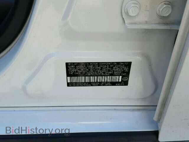2012 LEXUS IS250 - VIN: JTHBF5C21C5181066 - Фото 10