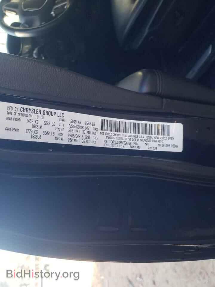2014 DODGE DURANGO - VIN: 1C4RDJDG9EC326796 - Photo 10