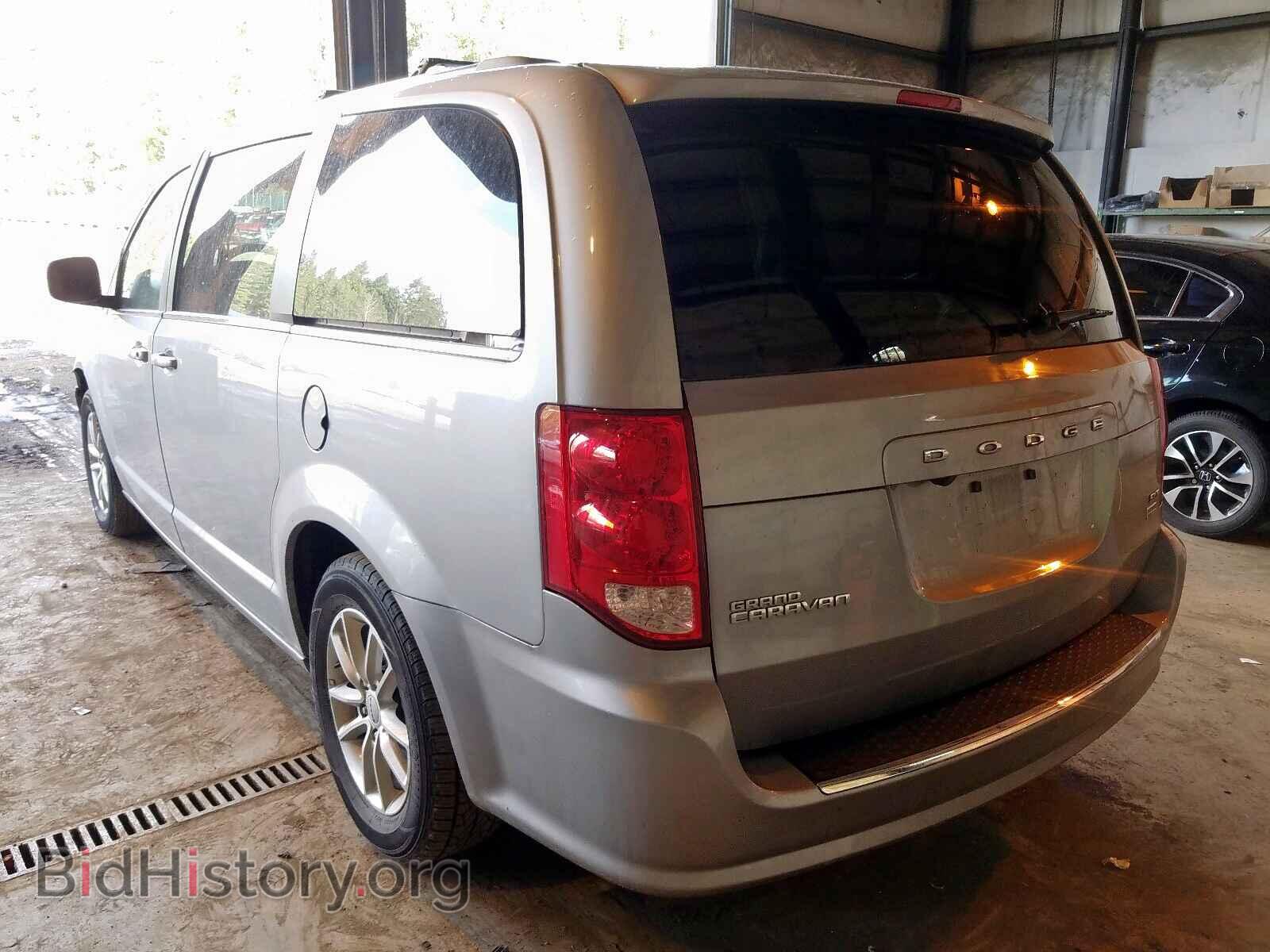 2019 DODGE CARAVAN - VIN: 2C4RDGCG4KR585364 - Фото 3