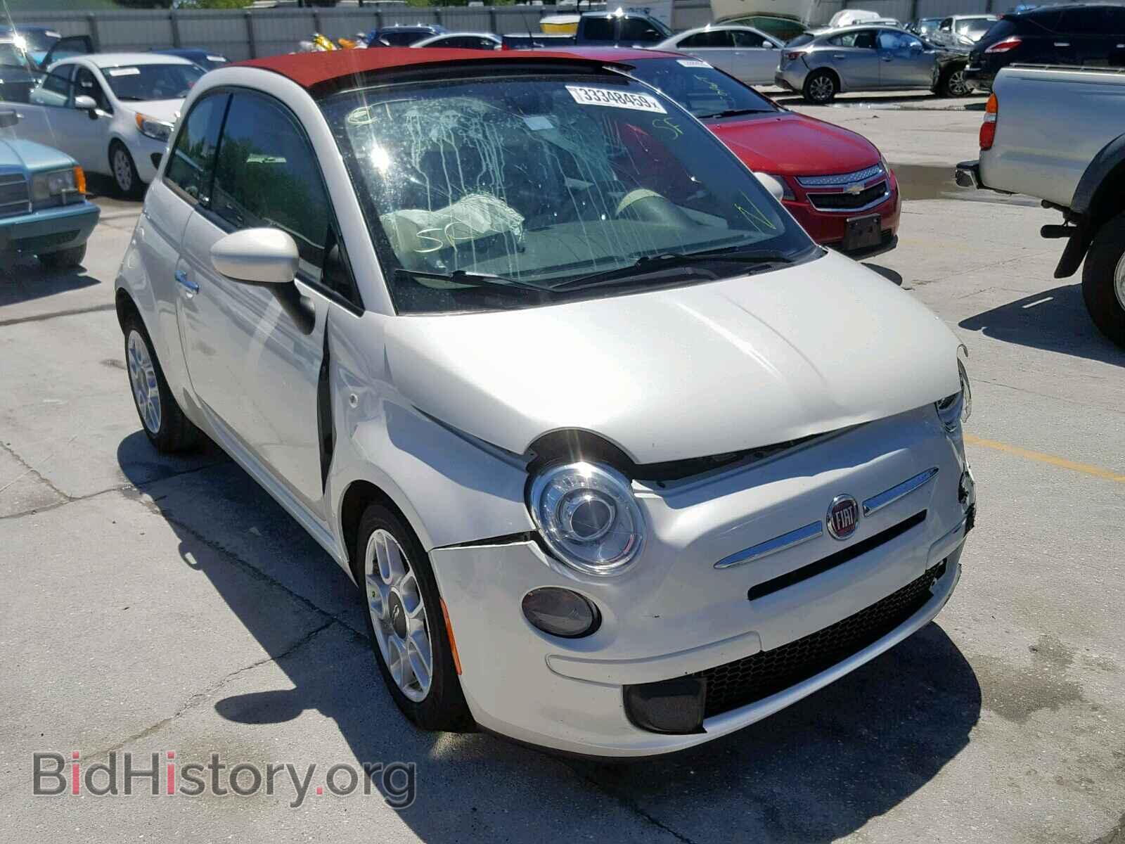 Фотография 3C3CFFDR1CT377035 - FIAT 500 2012