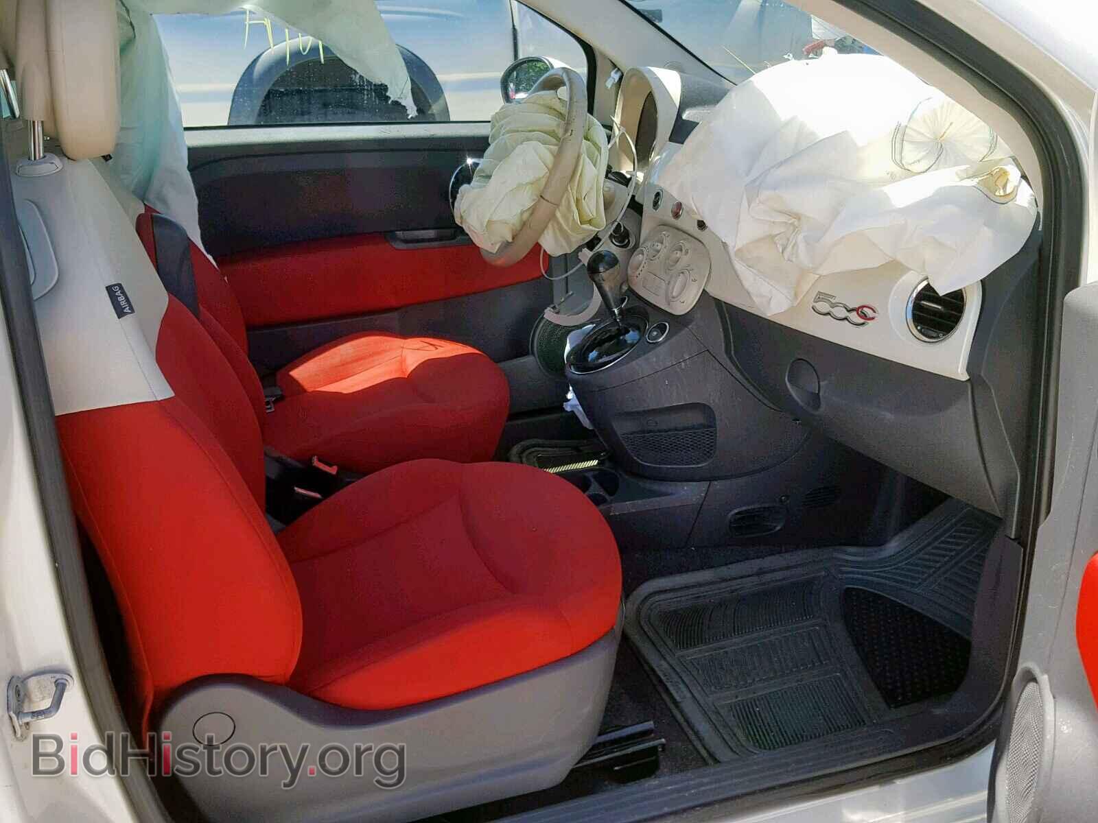 2012 FIAT 500 - VIN: 3C3CFFDR1CT377035 - Фото 5
