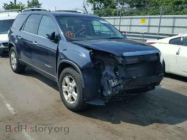 Фотография 1GKEV33788J303880 - GMC ACADIA 2008