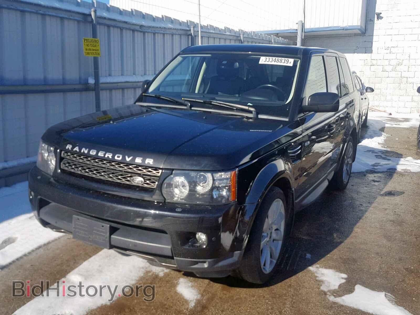 2013 LAND ROVER RANGE ROVE - VIN: SALSF2D47DA795802 - Фото 2