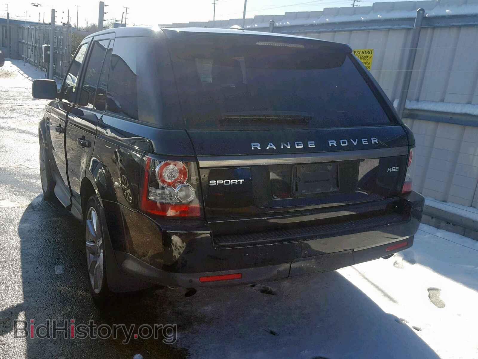 2013 LAND ROVER RANGE ROVE - VIN: SALSF2D47DA795802 - Фото 3