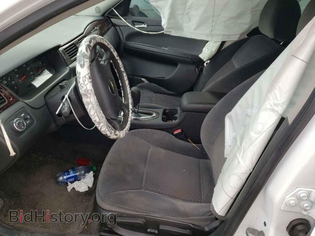 2012 CHEVROLET IMPALA - VIN: 2G1WF5E38C1234574 - Фото 5