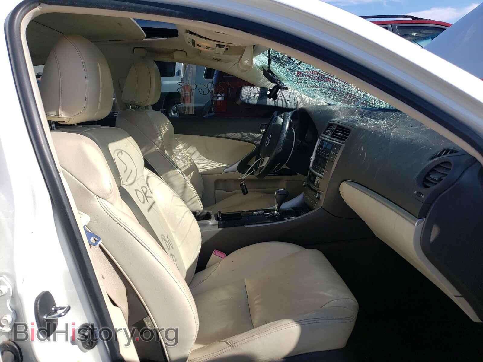 2011 LEXUS IS - VIN: JTHBF5C26B5154850 - Фото 5