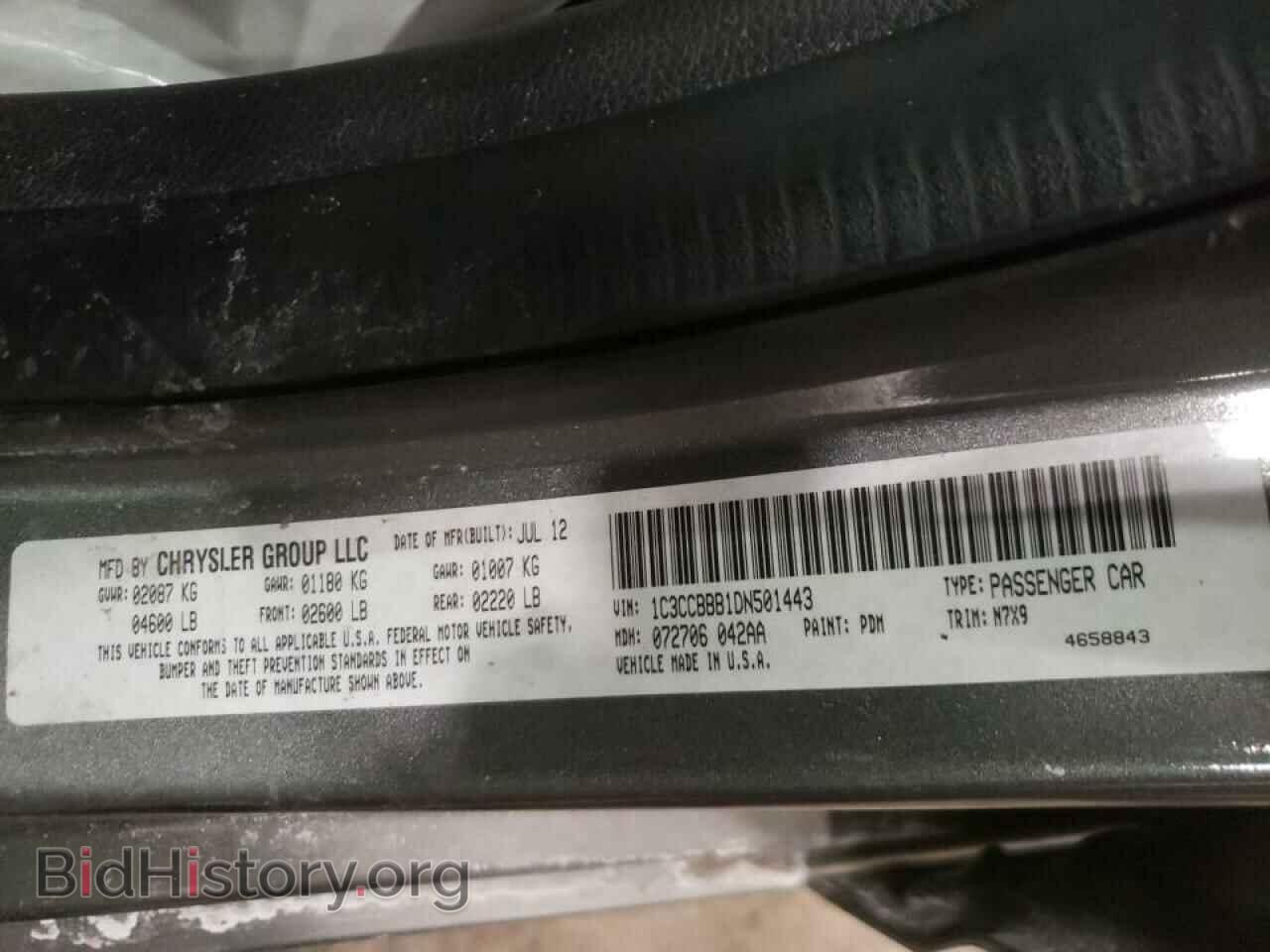 2013 CHRYSLER 200 - VIN: 1C3CCBBB1DN501443 - Фото 10
