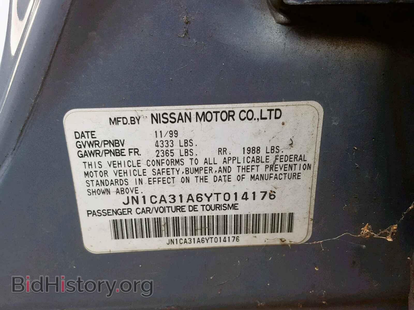 2000 NISSAN MAXIMA - VIN: JN1CA31A6YT014176 - Photo 10