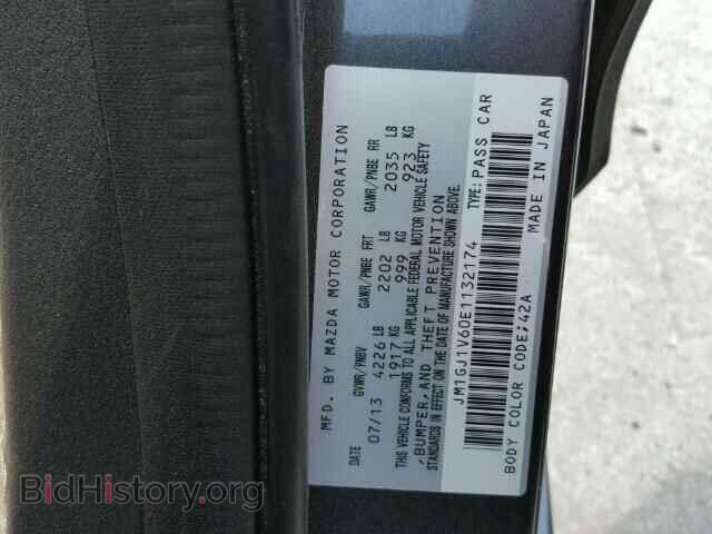 2014 MAZDA 6 - VIN: JM1GJ1V60E1132174 - Фото 10