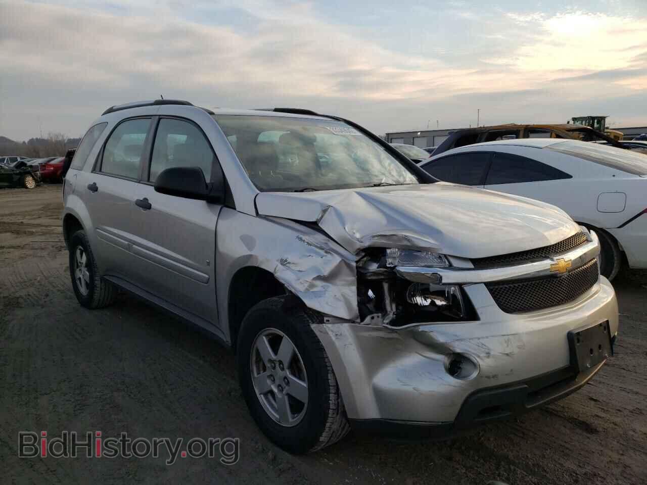 Фотография 2CNDL23F986284036 - CHEVROLET EQUINOX 2008
