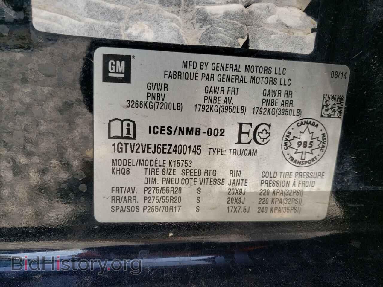 2014 GMC SIERRA - VIN: 1GTV2VEJ6EZ400145 - Фото 10