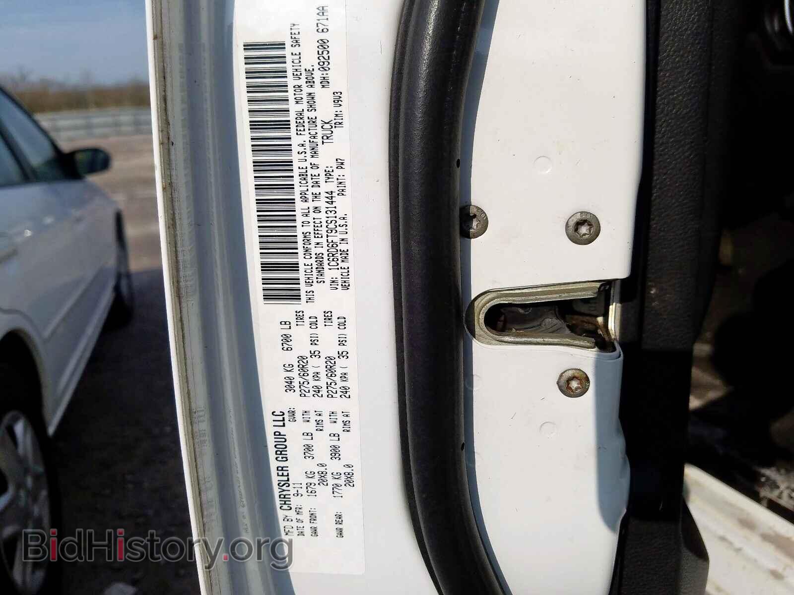 2012 DODGE RAM 1500 S - VIN: 1C6RD6FT9CS131444 - Фото 10