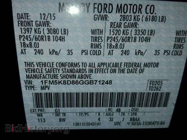 2016 FORD EXPLORER - VIN: 1FM5K8D86GGB71248 - Photo 10