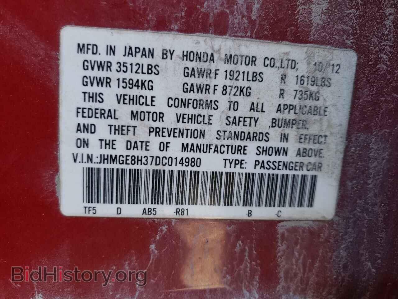 2013 HONDA FIT - VIN: JHMGE8H37DC014980 - Фото 10