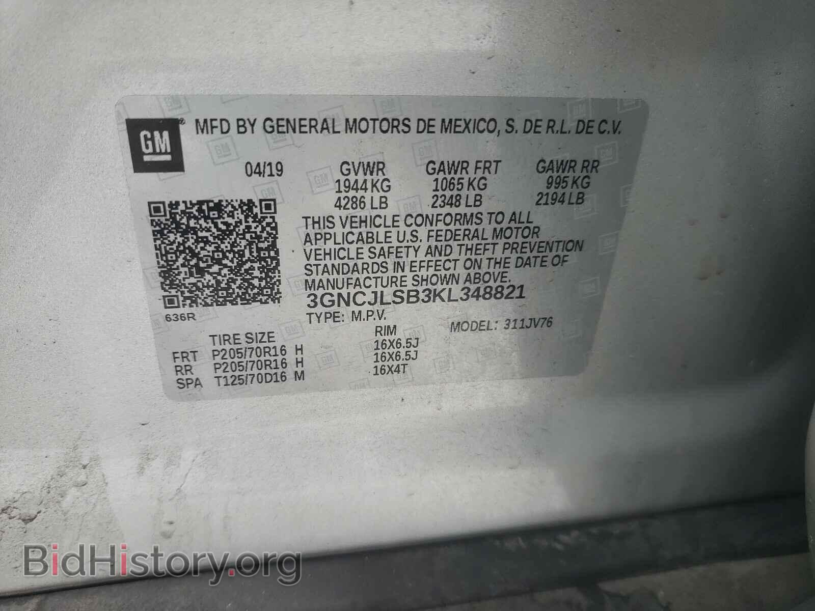 2019 CHEVROLET TRAX - VIN: 3GNCJLSB3KL348821 - Photo 10