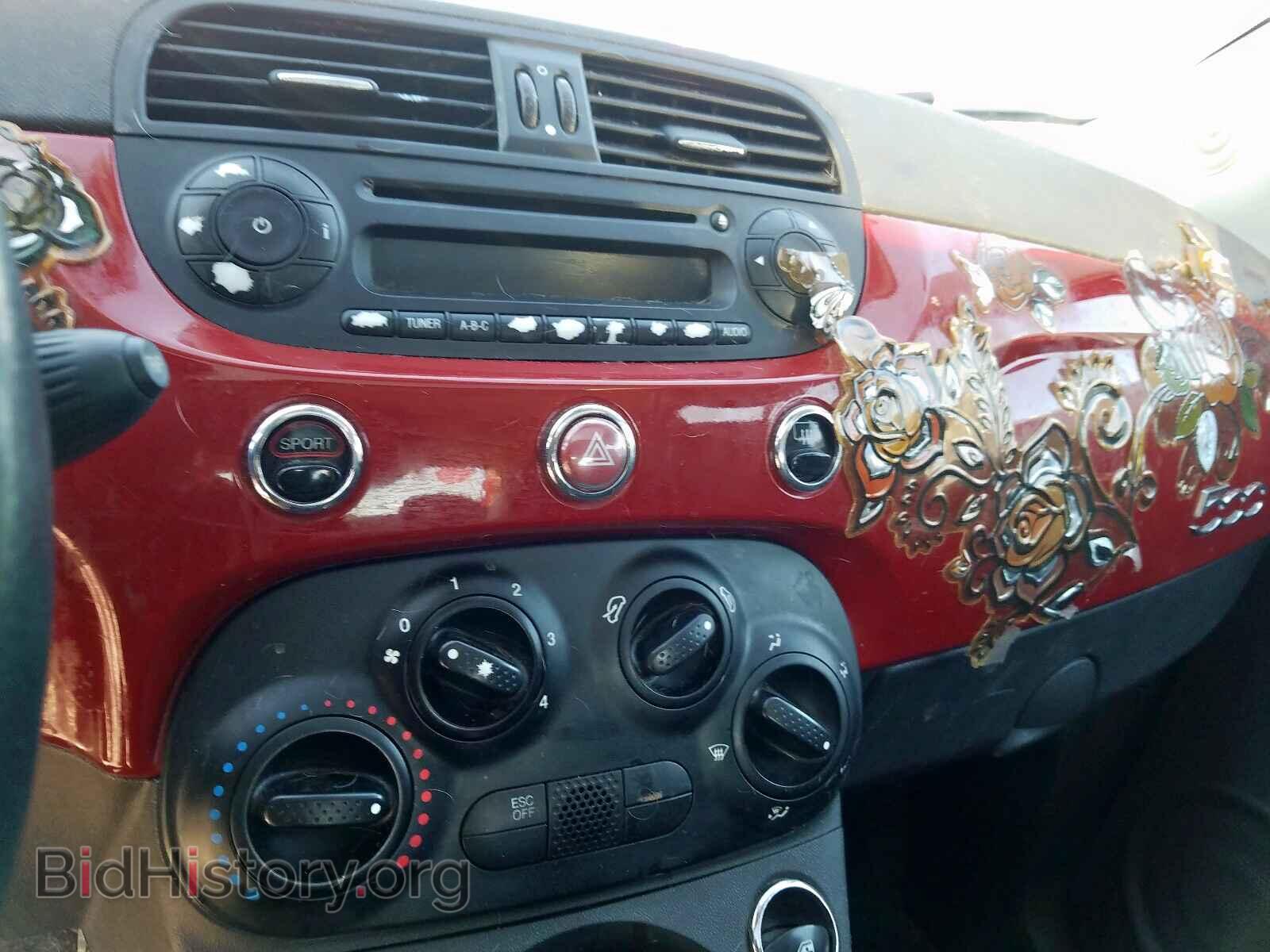 2012 FIAT 500 - VIN: 3C3CFFAR0CT295866 - Фото 9