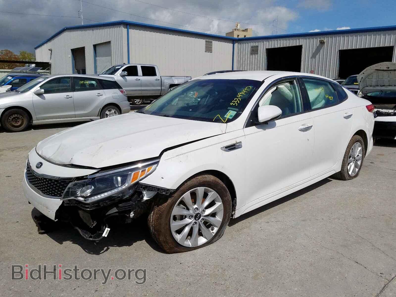 2016 KIA OPTIMA - VIN: 5XXGU4L37GG032940 - Фото 2