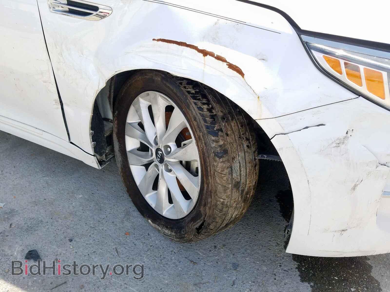 2016 KIA OPTIMA - VIN: 5XXGU4L37GG032940 - Фото 9