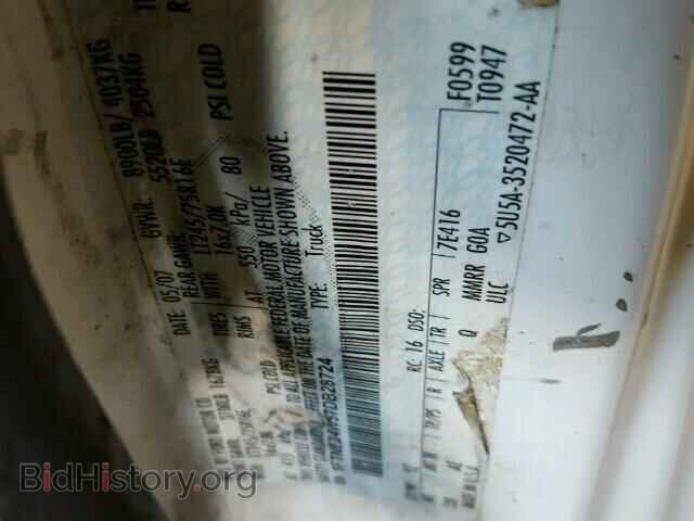 2007 FORD ECONOLINE - VIN: 1FTNE24W57DB28724 - Фото 10