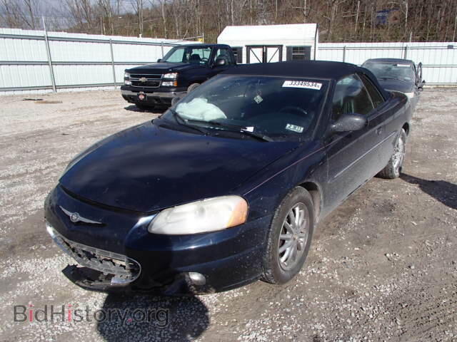 2002 CHRYSLER SEBRING - VIN: 1C3EL65RX2N310206 - Фото 2