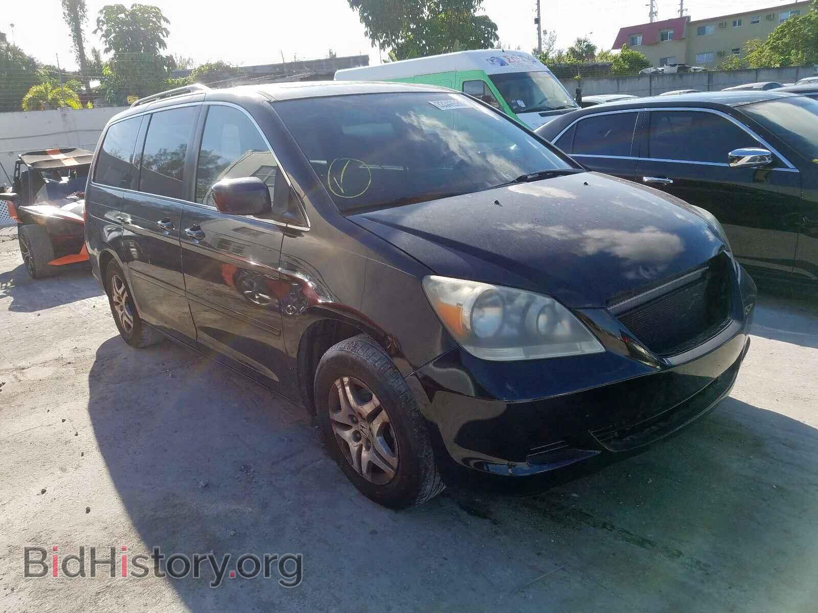 Фотография 5FNRL386X7B009406 - HONDA ODYSSEY EX 2007