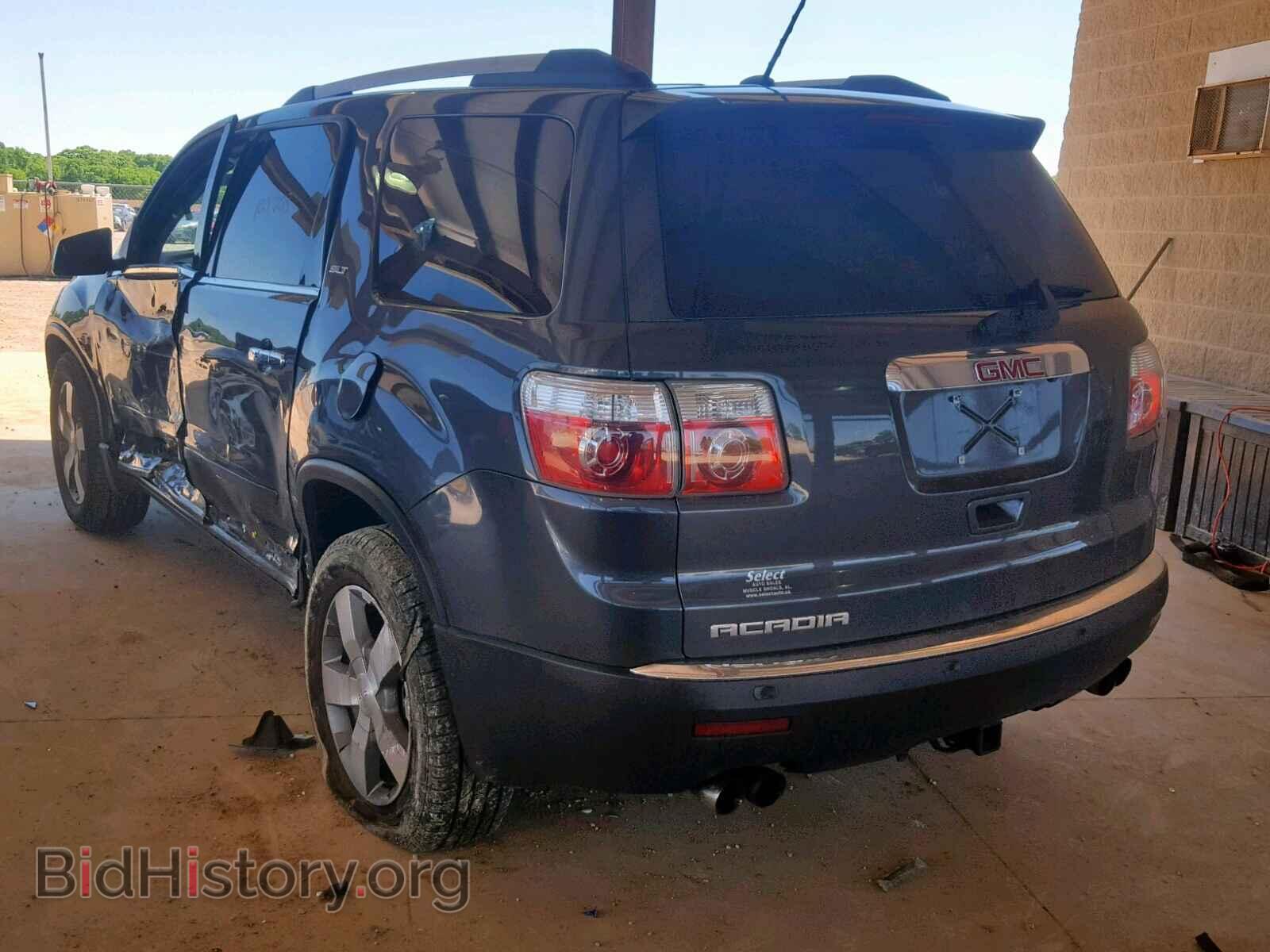 2012 GMC ACADIA SLT - VIN: 1GKKRRED8CJ384238 - Photo 3
