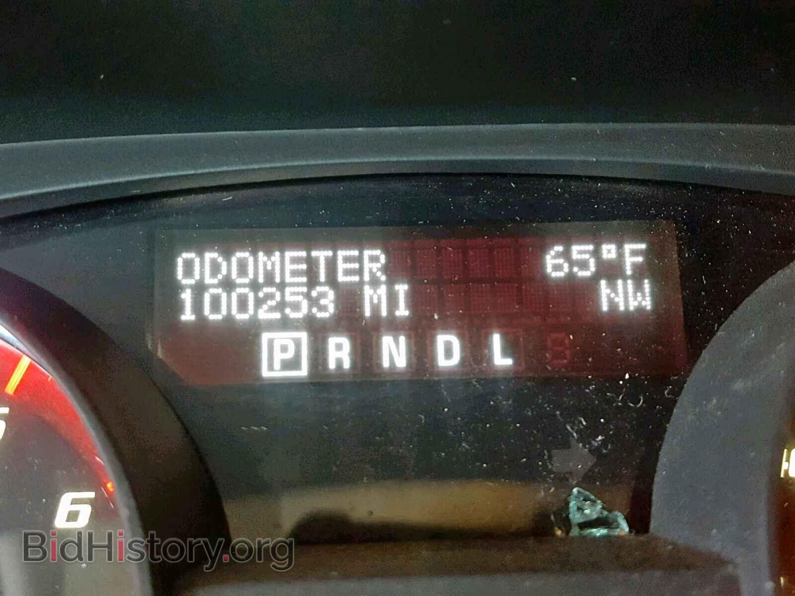 2012 GMC ACADIA SLT - VIN: 1GKKRRED8CJ384238 - Photo 8