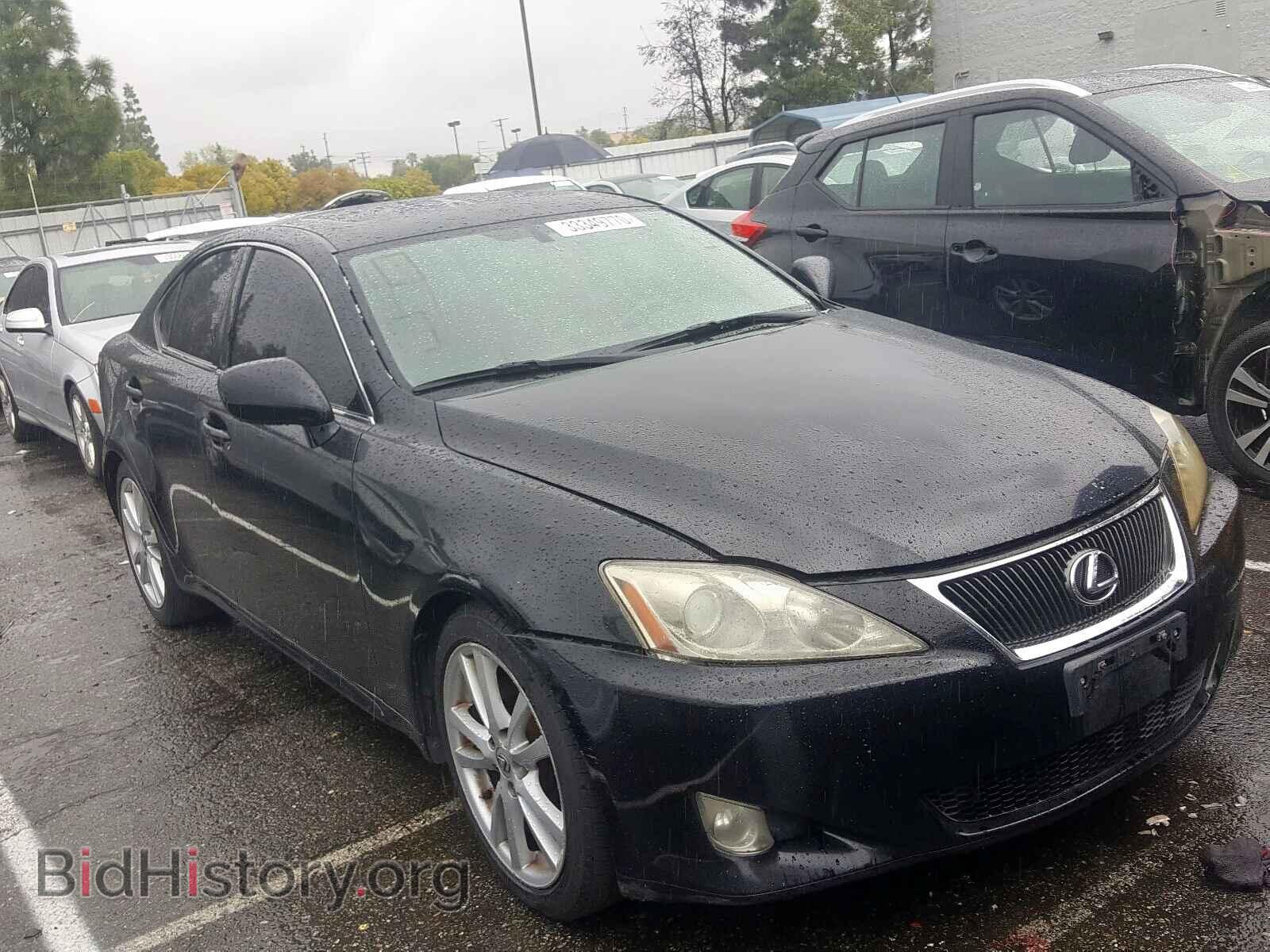 Фотография JTHBK262765004242 - LEXUS IS 2006
