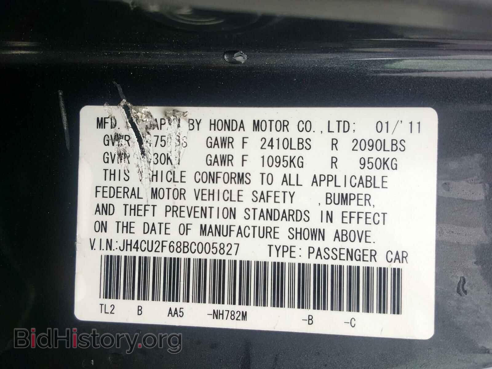2011 ACURA TSX - VIN: JH4CU2F68BC005827 - Фото 10