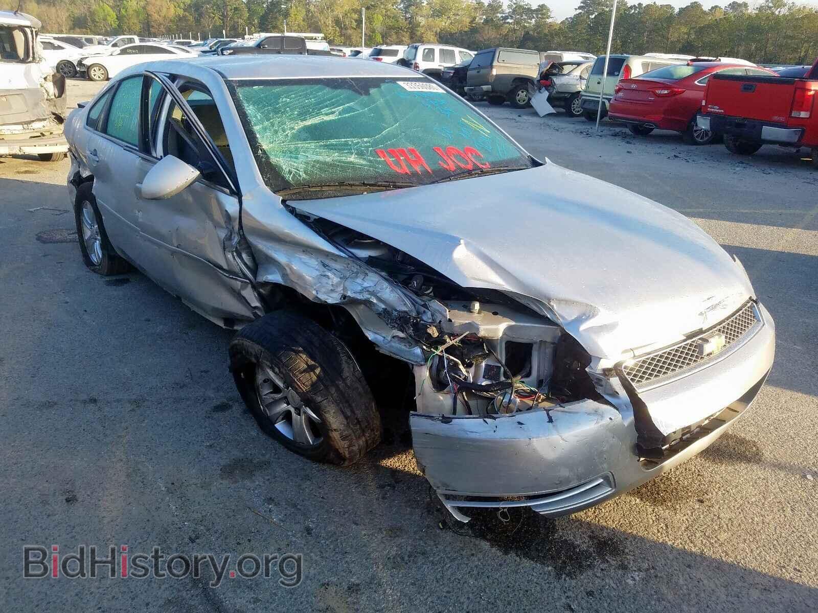 Фотография 2G1WF5E32D1153880 - CHEVROLET IMPALA 2013