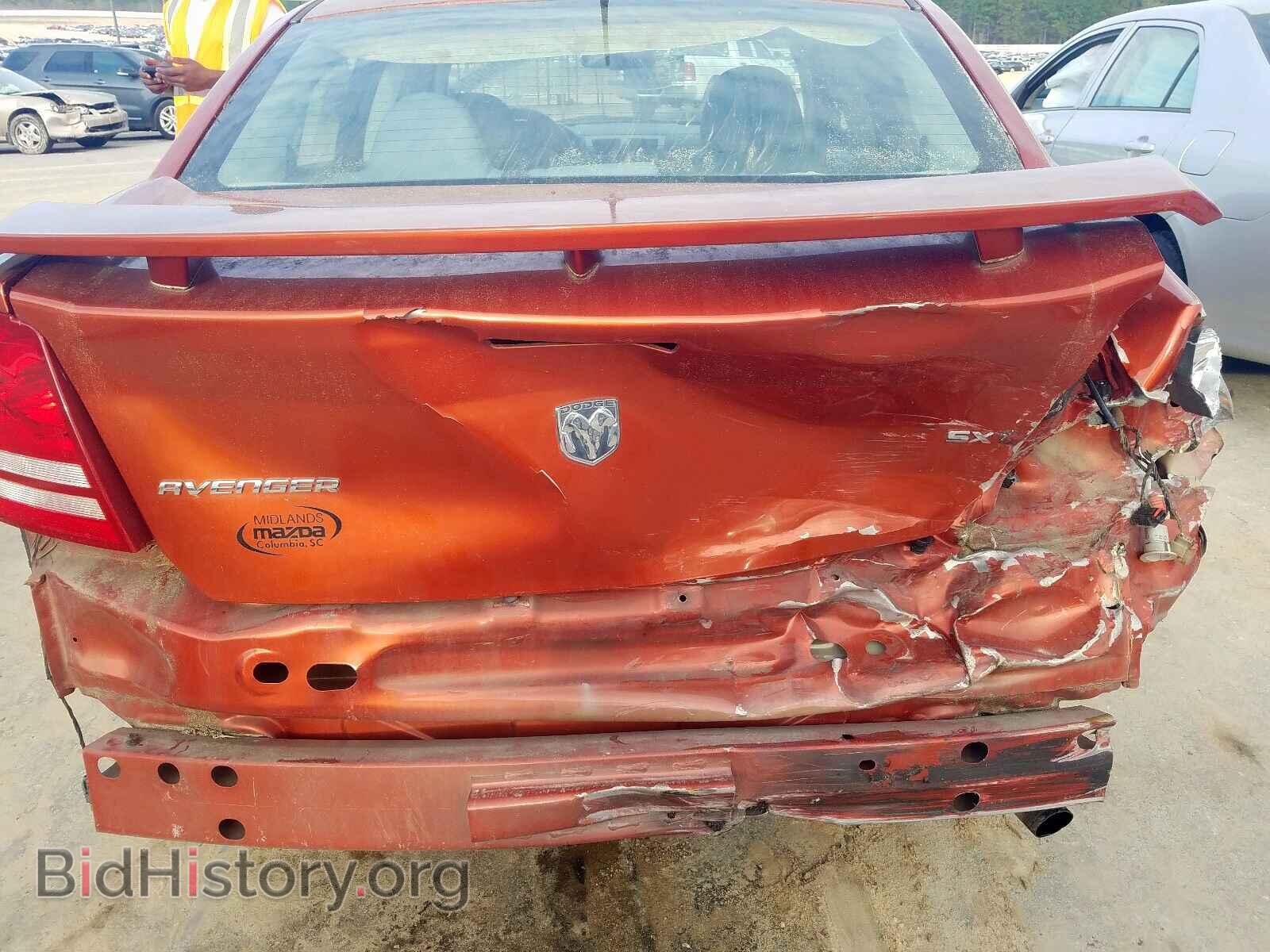 2008 DODGE AVENGER - VIN: 1B3LC56K88N641049 - Фото 9