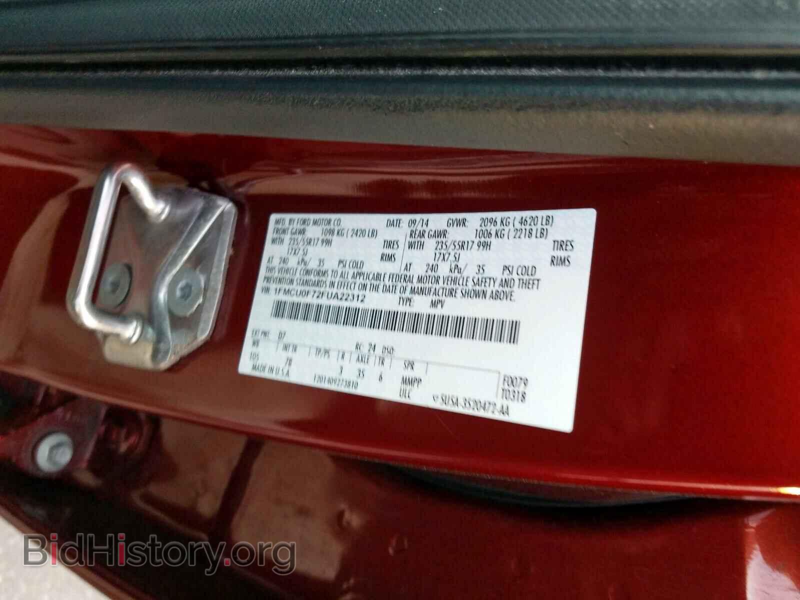 2015 FORD ESCAPE - VIN: 1FMCU0F72FUA22312 - Фото 10