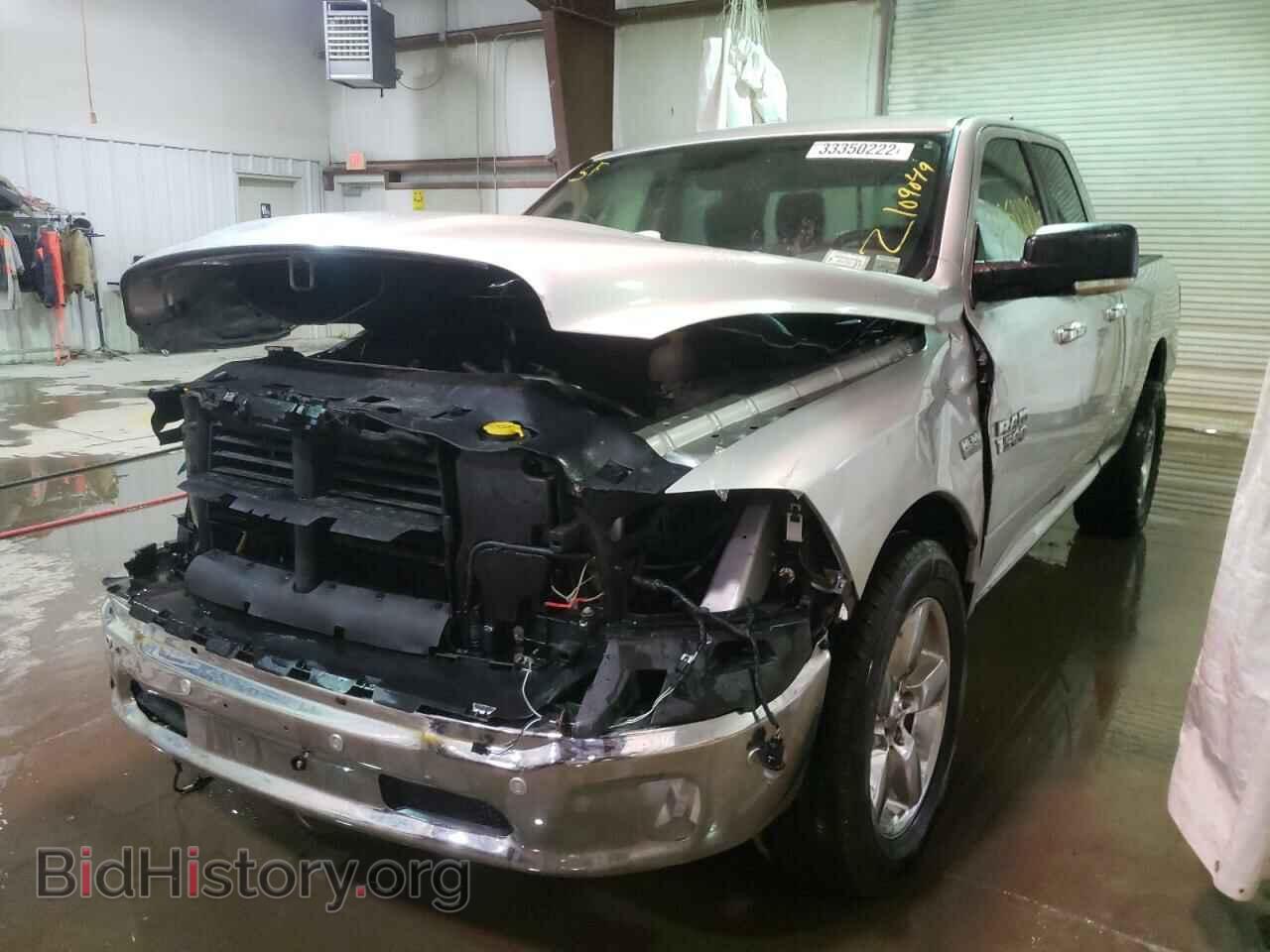 2016 RAM 1500 - VIN: 1C6RR7GT3GS140605 - Фото 2