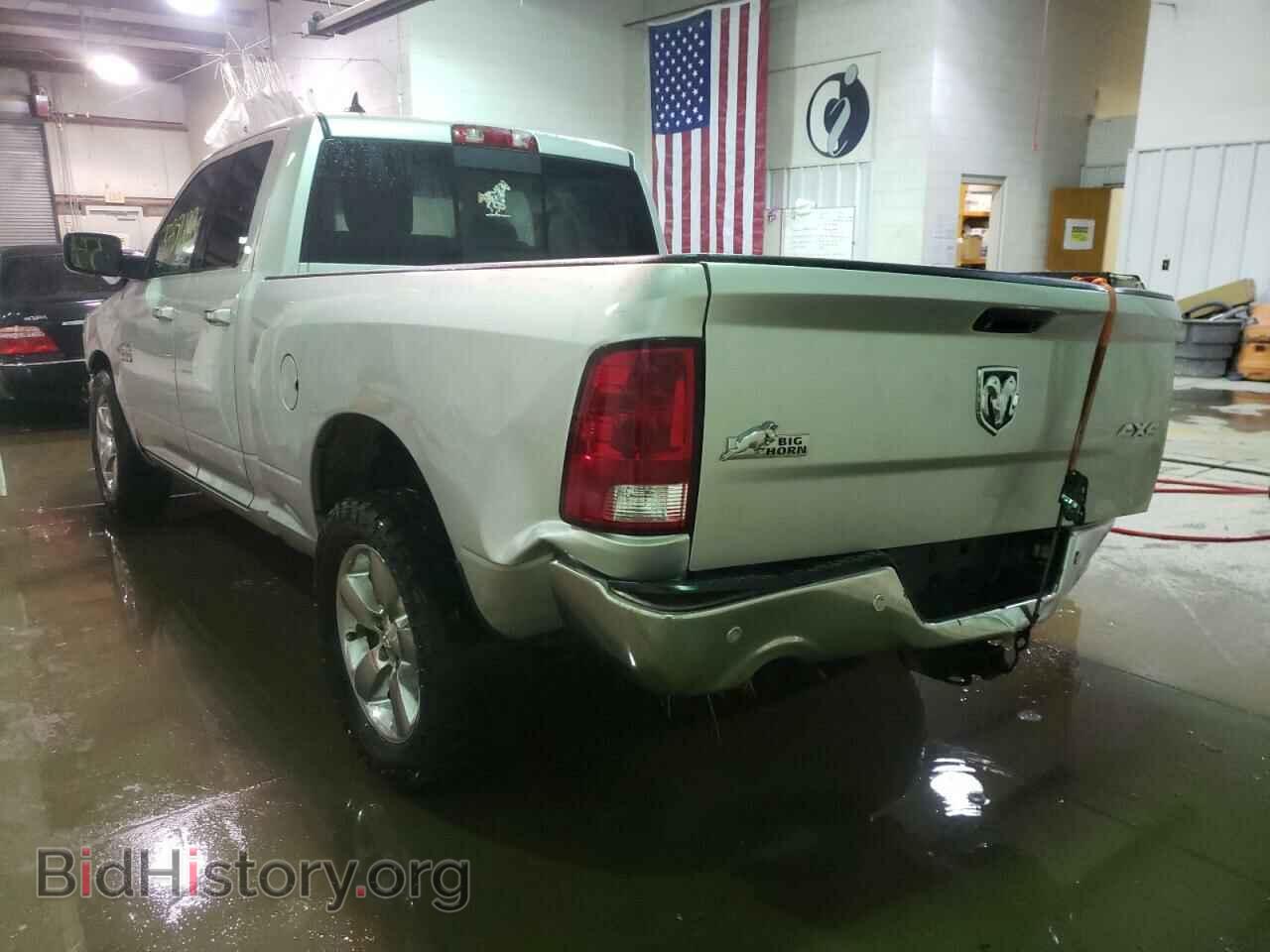 2016 RAM 1500 - VIN: 1C6RR7GT3GS140605 - Фото 3