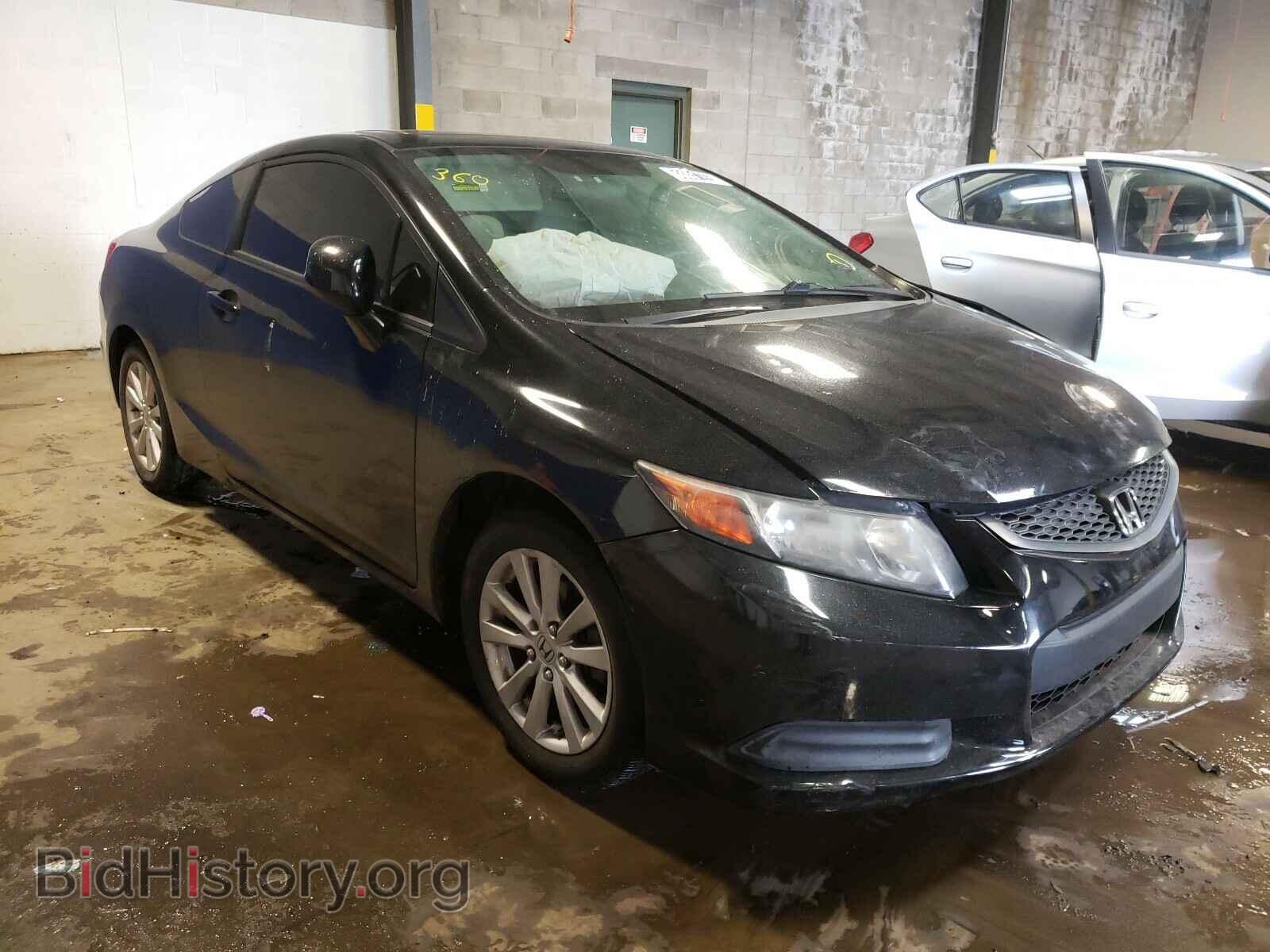 Фотография 2HGFG3B85CH529794 - HONDA CIVIC 2012