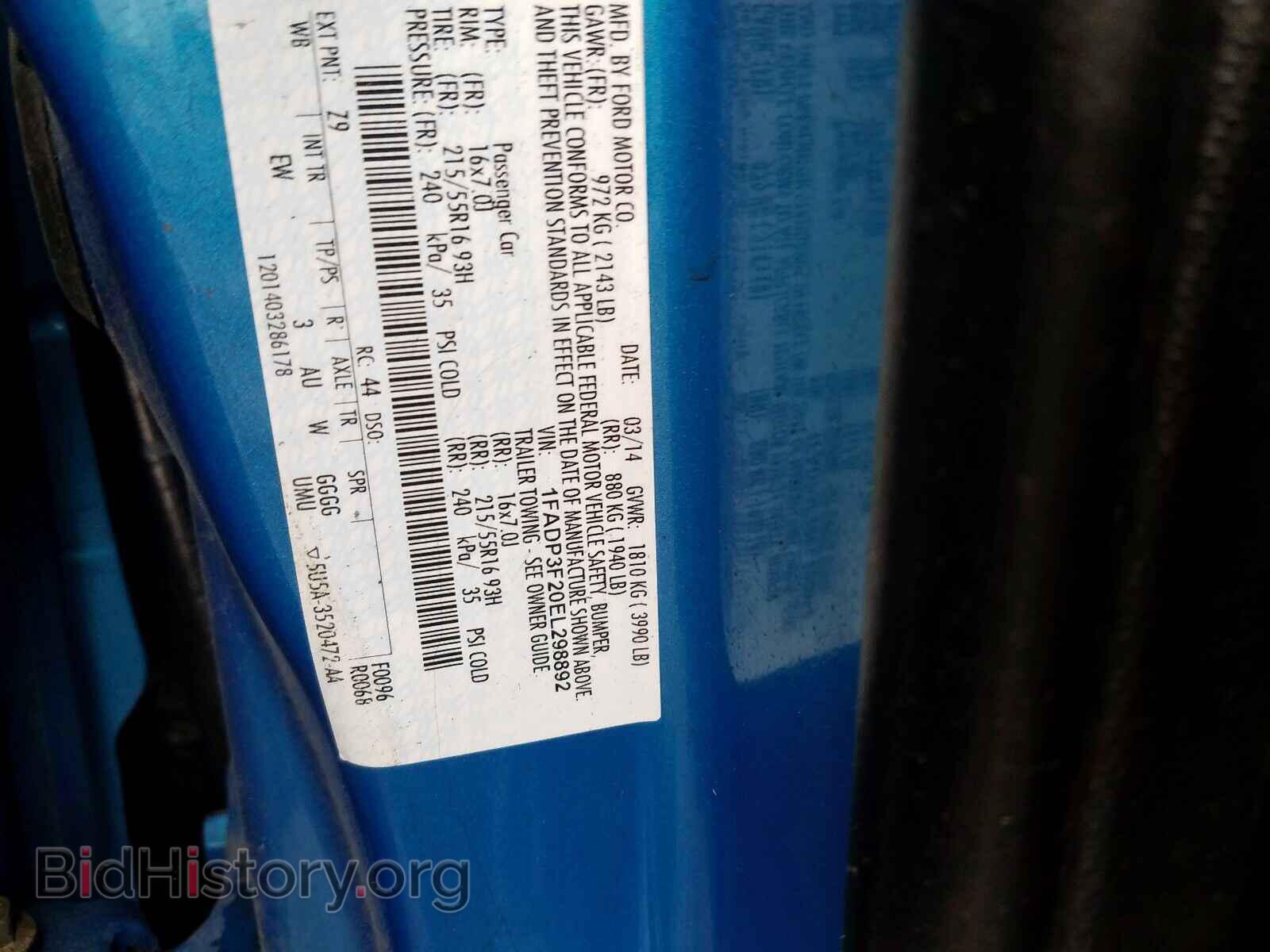 2014 FORD FOCUS - VIN: 1FADP3F20EL298892 - Фото 10