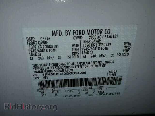 2016 FORD EXPLORER - VIN: 1FM5K8D80GGD24206 - Photo 10