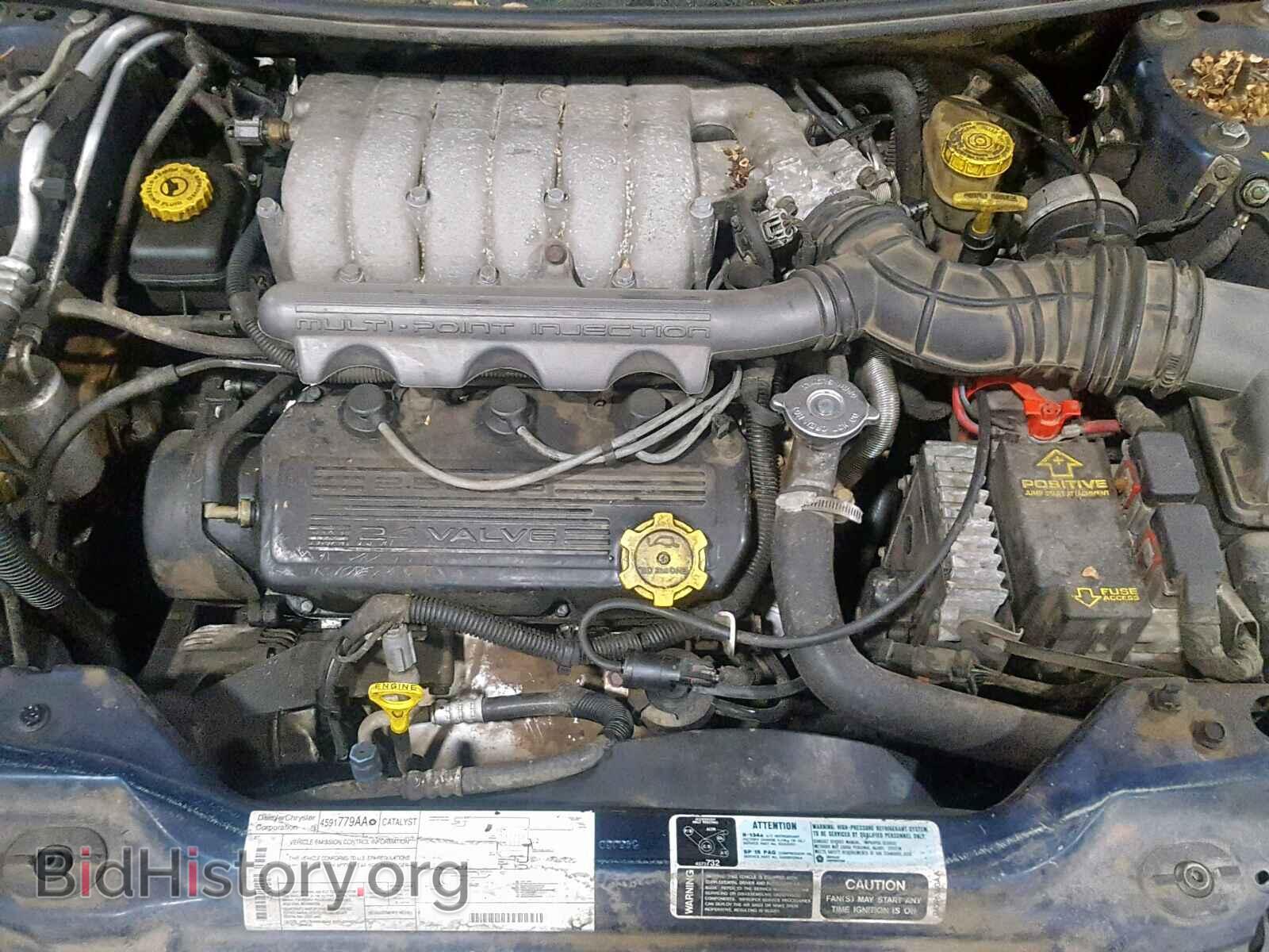 2000 CHRYSLER SEBRING - VIN: 3C3EL55H3YT282453 - Photo 7