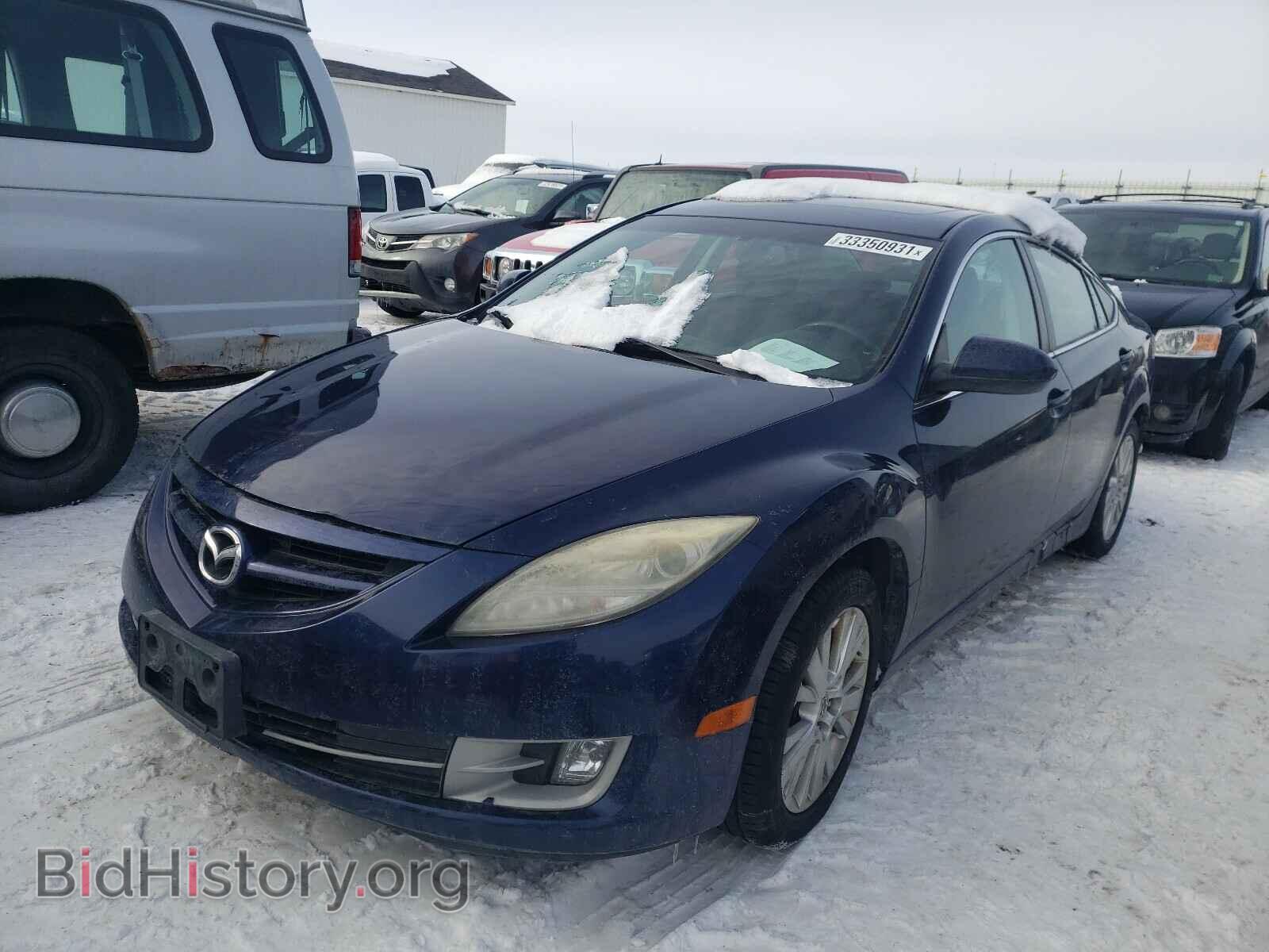 2010 MAZDA 6 - VIN: 1YVHZ8CH6A5M55670 - Фото 2