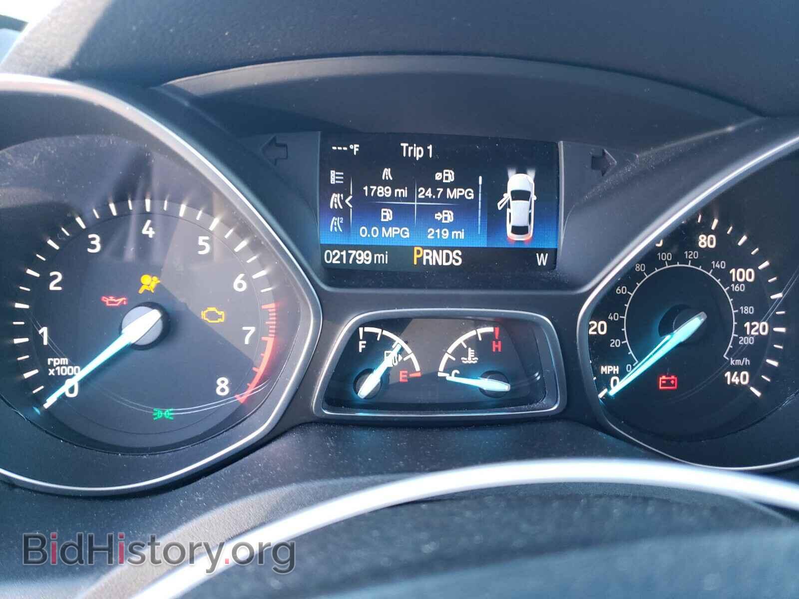 2017 FORD ESCAPE - VIN: 1FMCU0GD0HUD09039 - Фото 8