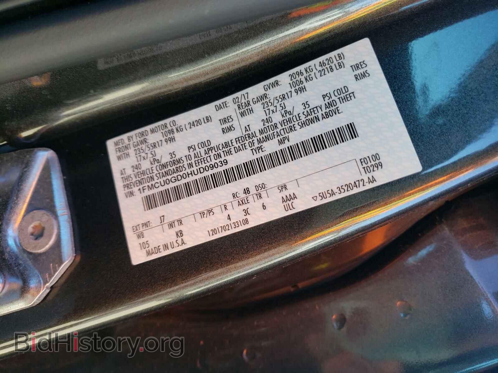 2017 FORD ESCAPE - VIN: 1FMCU0GD0HUD09039 - Фото 10