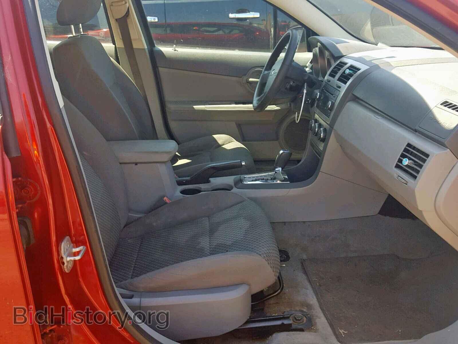 2008 DODGE AVENGER - VIN: 1B3LC46K98N623279 - Фото 5