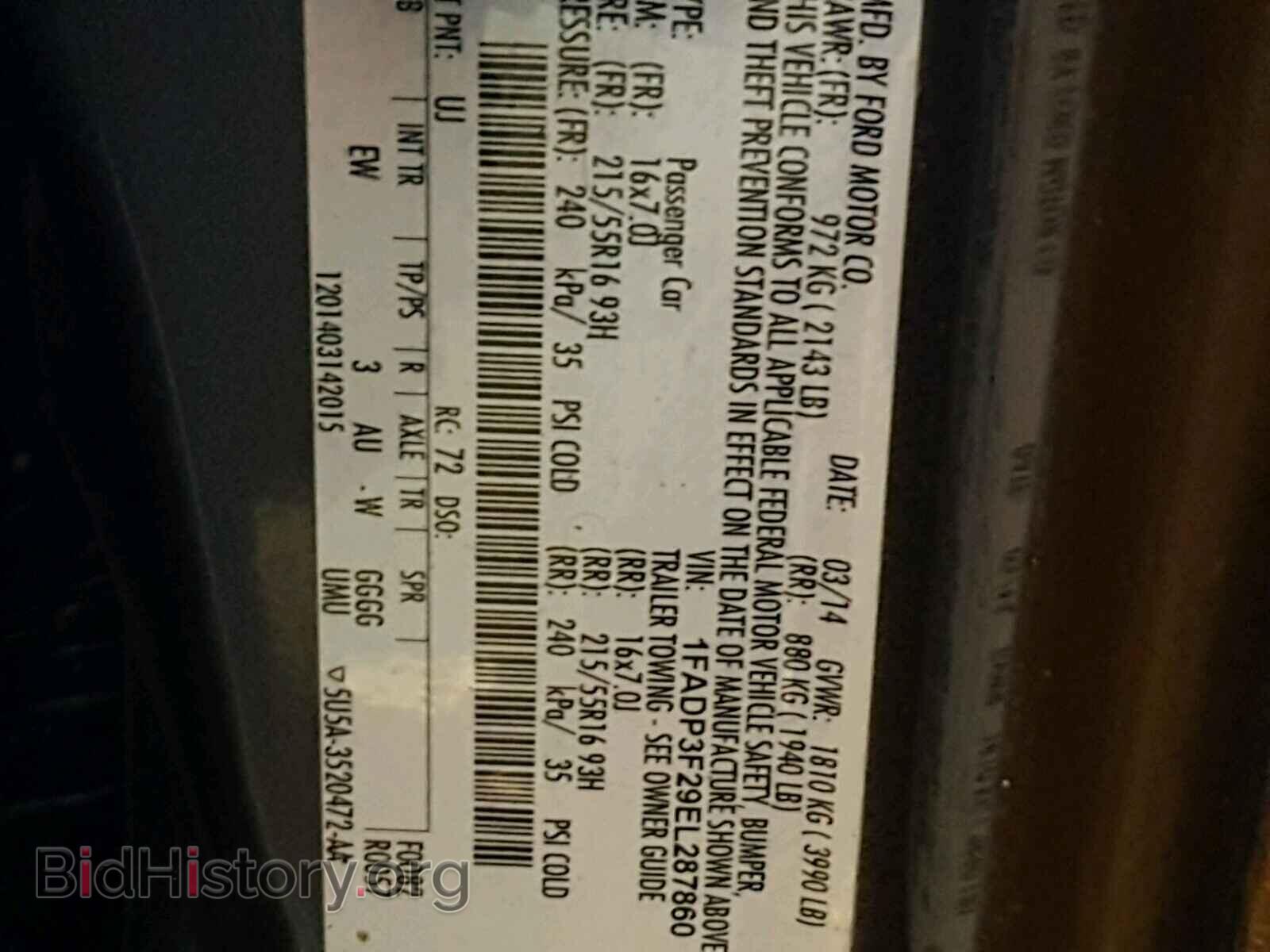 2014 FORD FOCUS - VIN: 1FADP3F29EL287860 - Фото 10