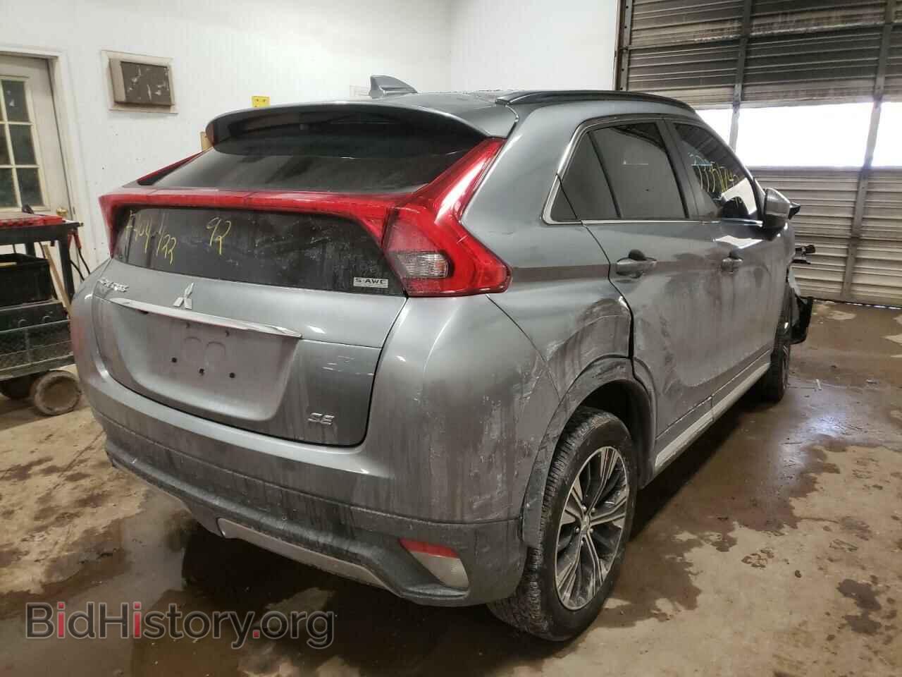 2020 MITSUBISHI ECLIPSE - VIN: JA4AT5AA4LZ014896 - Photo 4