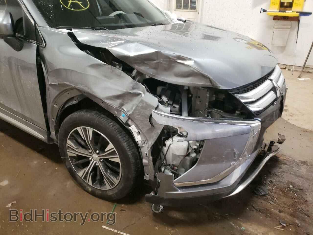 2020 MITSUBISHI ECLIPSE - VIN: JA4AT5AA4LZ014896 - Photo 7
